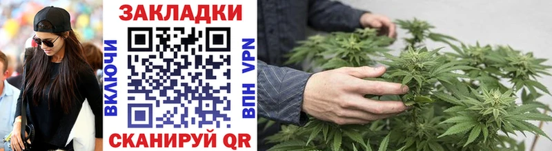 Что такое Мурино COCAIN Меф LSD-25 Марихуана ГАШ