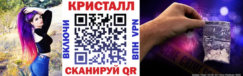 магазин продажи   Мурино  Amphetamine Premium 