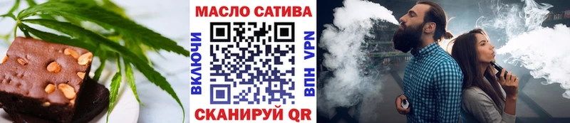 KRAKEN ONION  Мурино  Еда ТГК конопля 