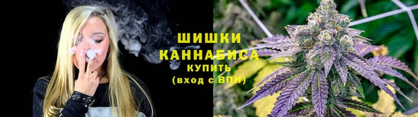 кокаин VHQ Медвежьегорск