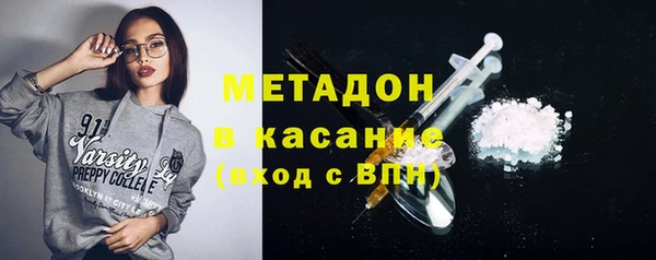 кокаин VHQ Медногорск