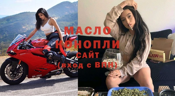 прущий лед Михайловка