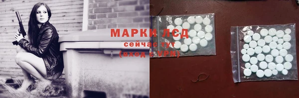 метадон Мегион