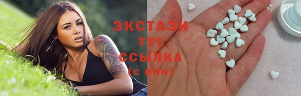 спиды Михайловск