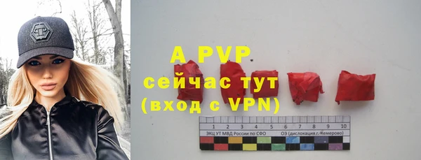 кокаин VHQ Медвежьегорск