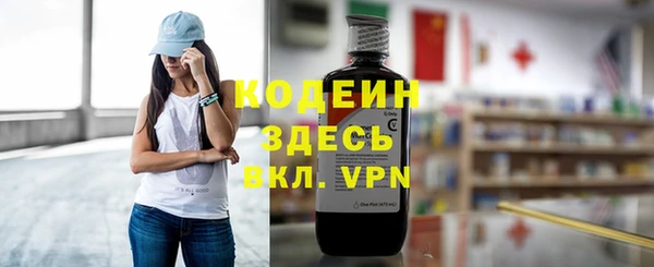 спайс Михайлов