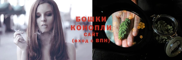 кокаин VHQ Медвежьегорск