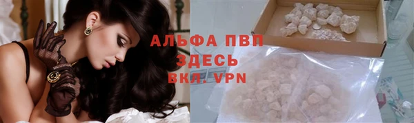 кокаин VHQ Медвежьегорск