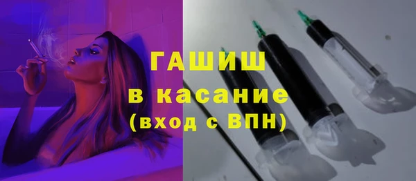 кокаин VHQ Медногорск