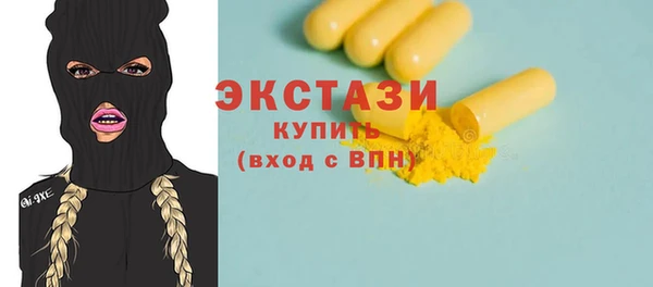 спайс Михайлов