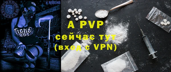 метадон Мегион