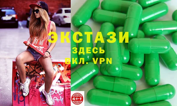 метадон Мегион