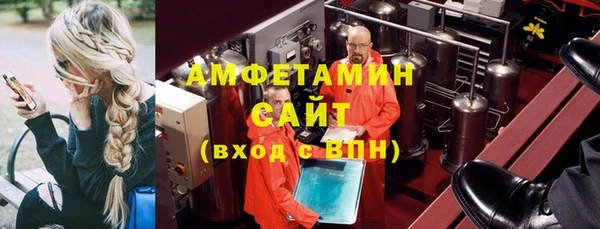 прущий лед Михайловка