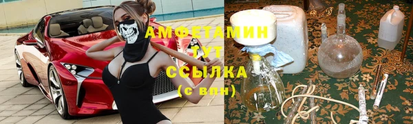 мдпв Навашино