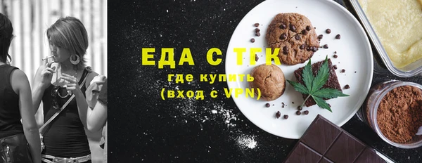 метадон Мегион