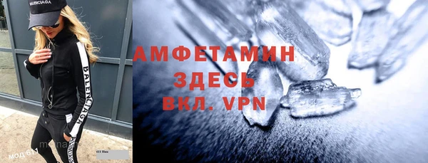 прущий лед Михайловка