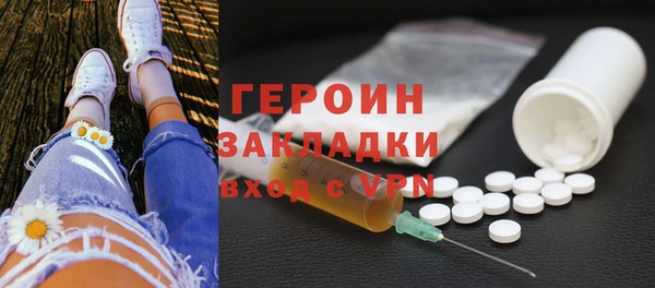 спайс Михайлов