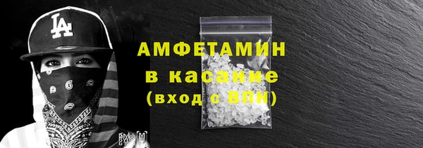 спайс Михайлов