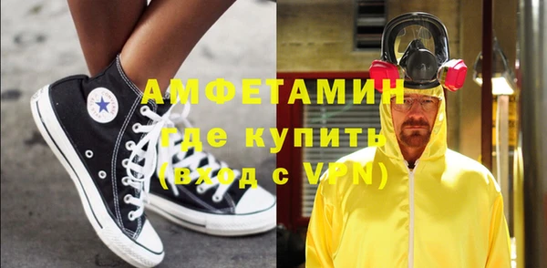 метадон Мегион