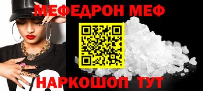 гашик Гусев