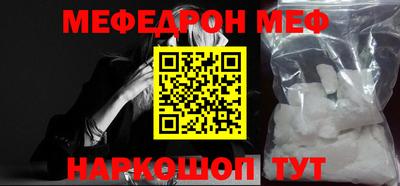 гашик Гусев