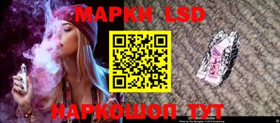 гашик Гусев