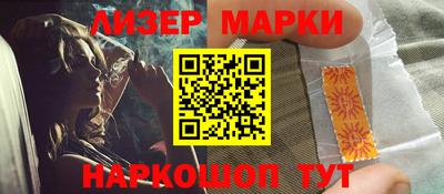 гашик Гусев