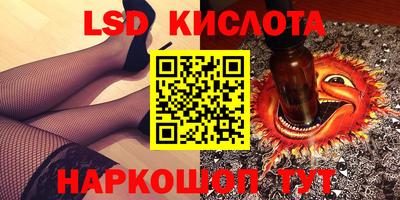 гашик Гусев