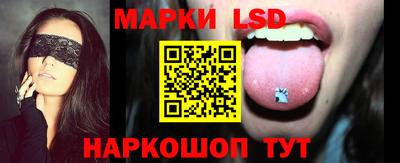 гашик Гусев