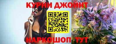 MESCALINE Гусь-Хрустальный