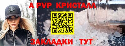 гашик Гусев