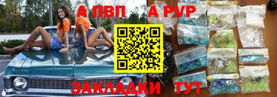 гашик Гусев