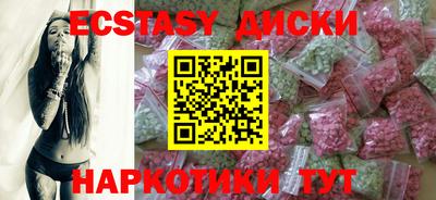 гашик Гусев