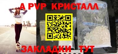 гашик Гусев