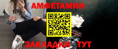 MESCALINE Гусь-Хрустальный