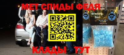 гашик Гусев