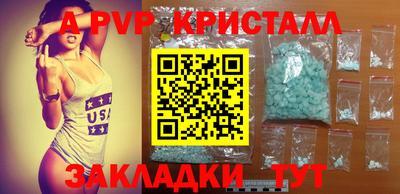 гашик Гусев