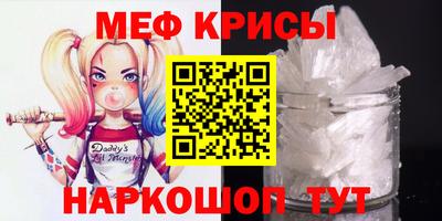 гашик Гусев
