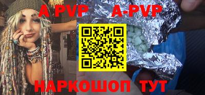 СК Гусиноозёрск