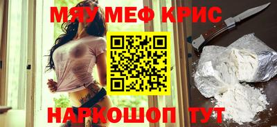 таблы Дубна
