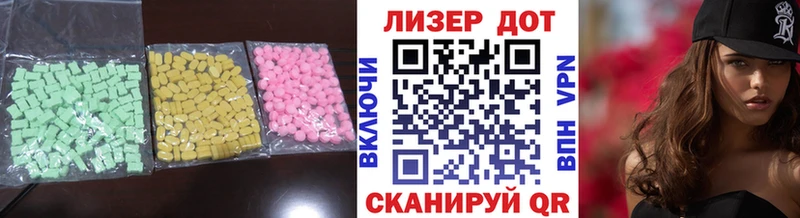 нарко площадка Telegram  купить наркоту  Мурино  Лсд 25 экстази кислота 
