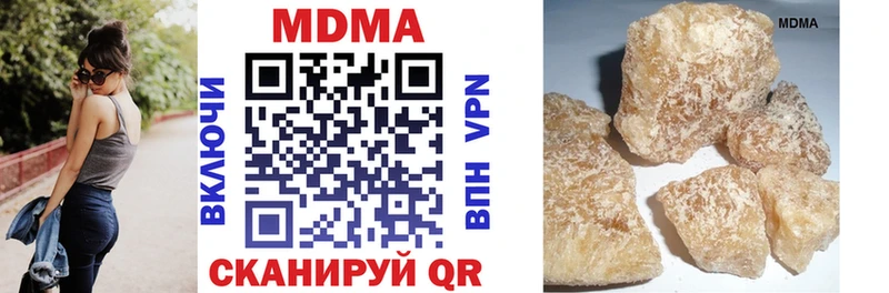 blacksprut ссылка Мурино MDMA кристаллы